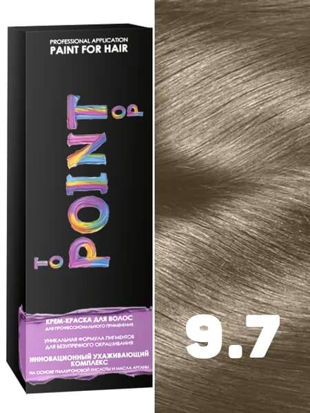 POINT. Краска для волос для профессионального применения, тон №9.7, Светлый блондин бежевый