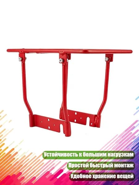 Самокат 5AG204485_YZY1, красный