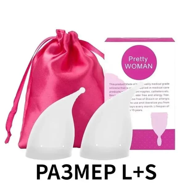 Менструальные чаши Premium,c мешочком и коробки, 2 штуки,Медицинский силикон,Многоразовый,S и L