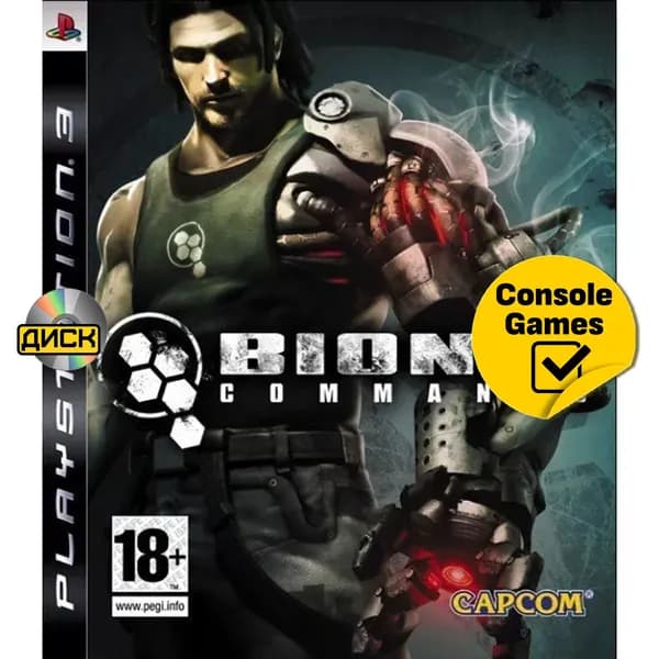 Игра PS3 Bionic Commando (английская версия) (PlayStation 3, Английская версия)