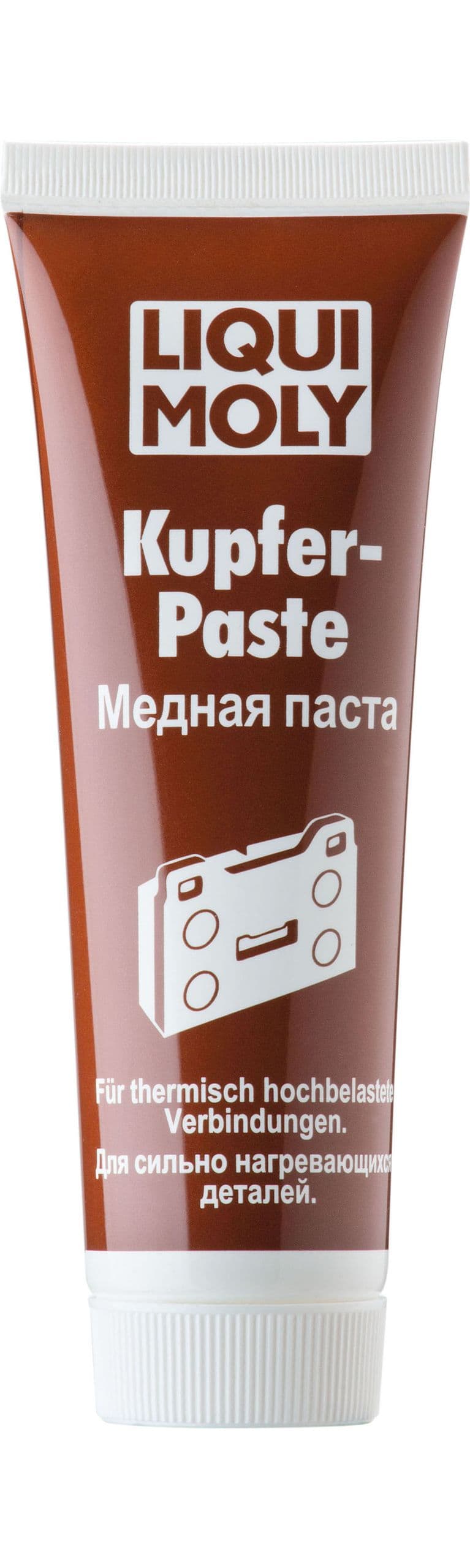 Медная паста Ликви Моли Kupfer-Paste 0,1кг- 7579 / 3080