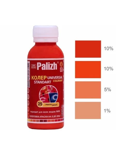 Palizh Колер Персик 100 мл
