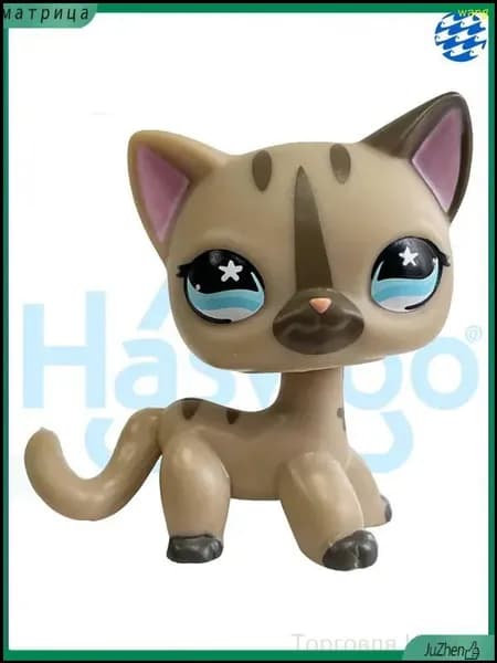 Эксклюзивный набор Pet Shop 468, фигурка короткошерстной кошки в стоячем положении, презентованная для девочки