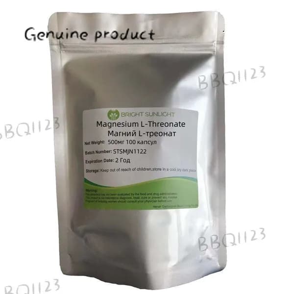 Magnesium L-Threonate 100 caps / 500мг 100 капс Магтеин Л-Треонат