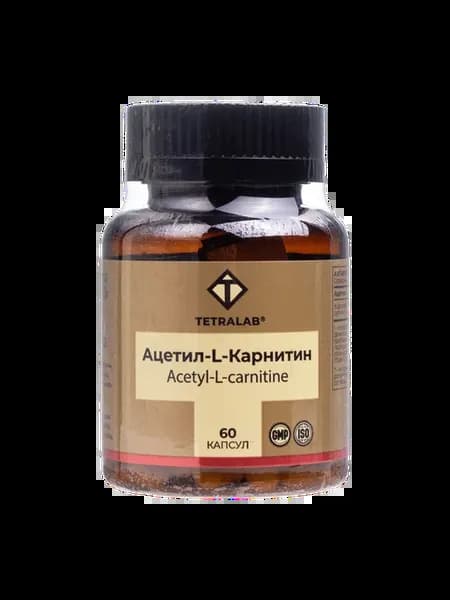 Tetralab Ацетил-L-Карнитин 500 капсулы по 500 мг 60 шт