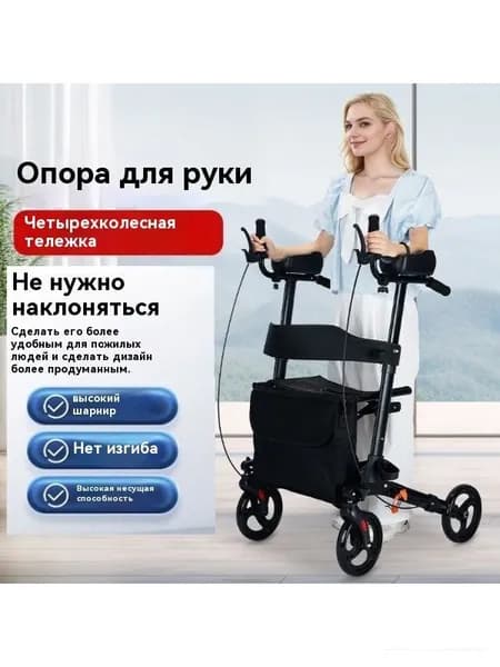 Велотренажер 019aa109d51b7a128b6abb1ccfea136e