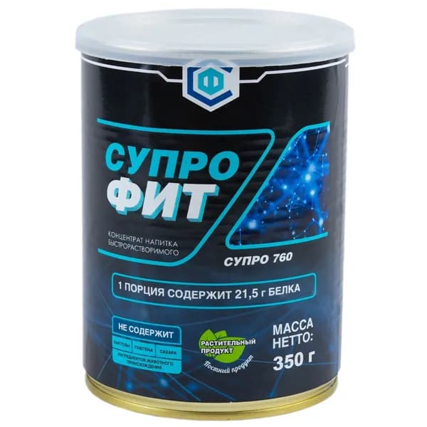 Изолят Соевого белка СупроФит (Супро 760) 350 г