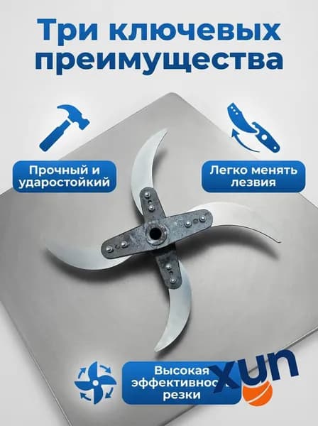 Измельчитель кормов из утолщенной стали, подходящий для резки травы, овощей, дынь и других кормов,дробилка для яблок