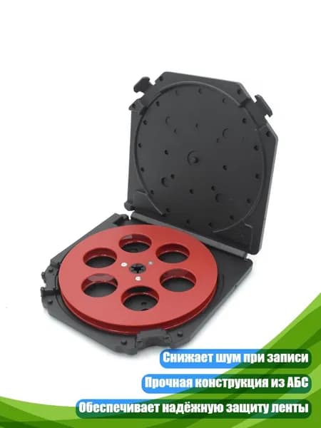 Пустая катушка из АБС-пластика, 7 дюймов, 6 отверстий, красный