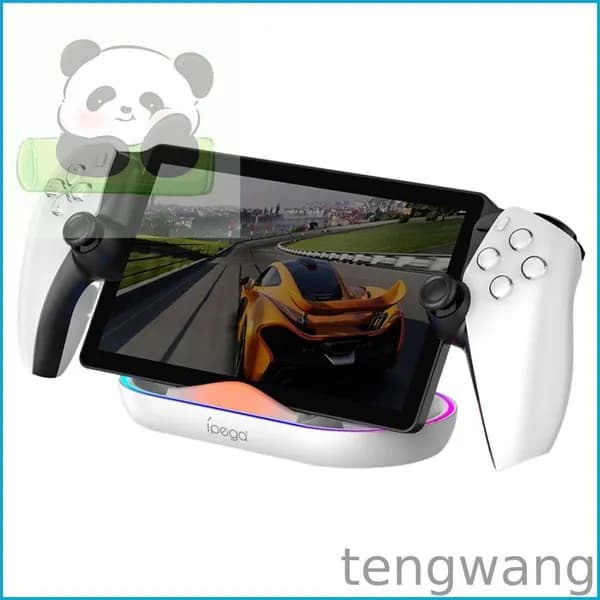 Подставка для зарядки PlayStation Portal, ABS-пластик, белая