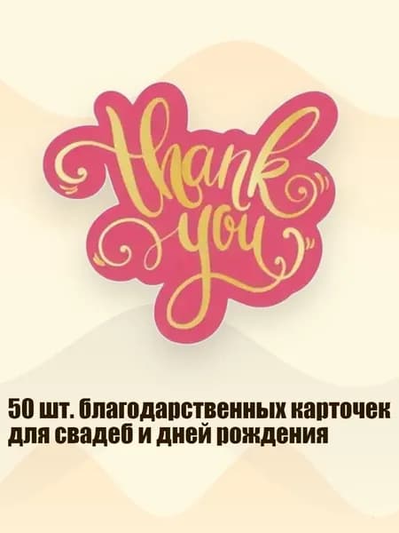 Бумага офисная