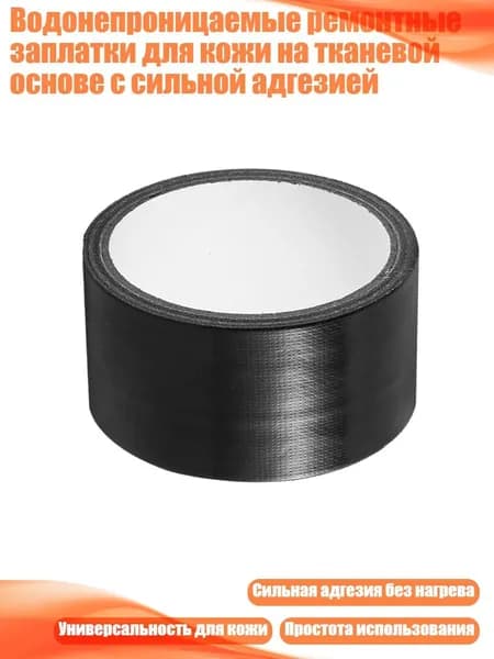 Клей канцелярский/ 60 г.