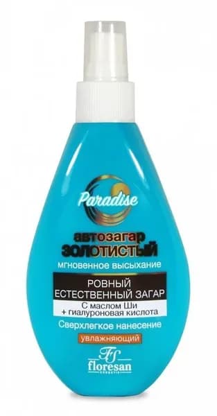 Floresan Спрей-автозагар Пальмовый рай, Золотистый, 160 мл