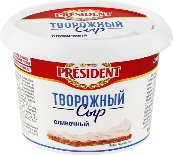 Сыр PRESIDENT творожный сливочный без змж, 140г