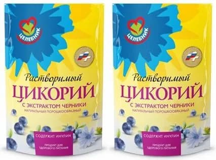 Целебник Цикорий 2шт.