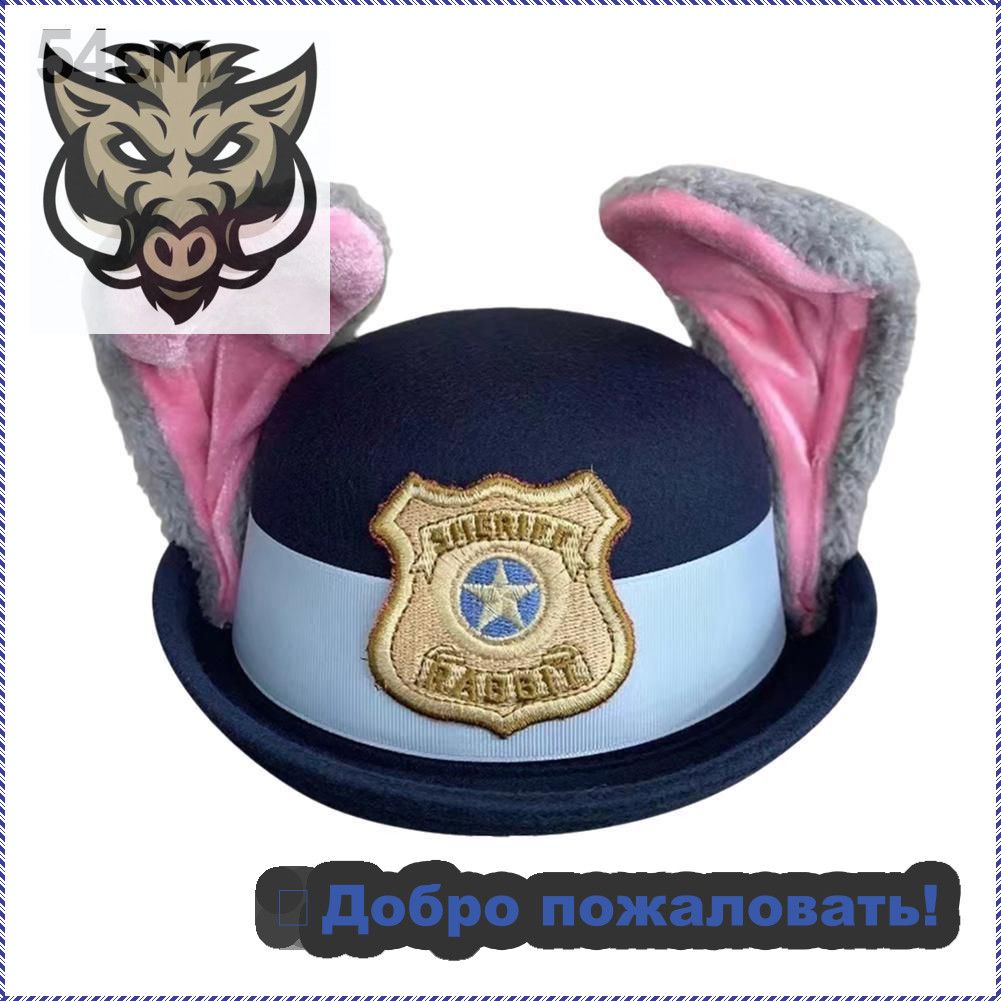 Головной убор форменный
