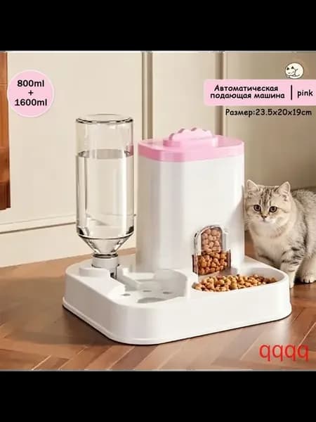 Автоматическая кормушка-поилка 2-в-1 для собак и кошек
