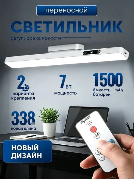 Настенный светильник, PGX, 5 Вт