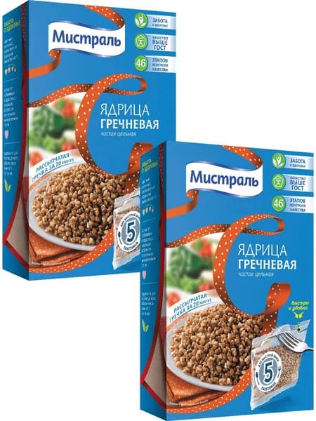 Гречка ядрица Мистраль в пакетах для варки 400 г * 2 штуки