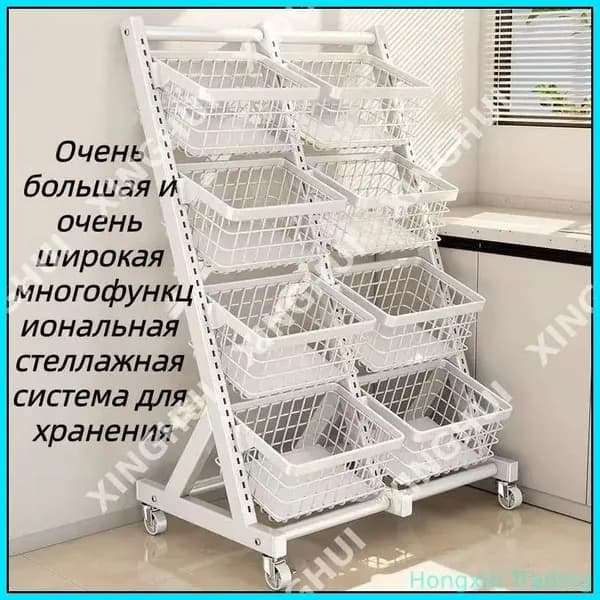 Кухонный гарнитур,,73х40х112.5см