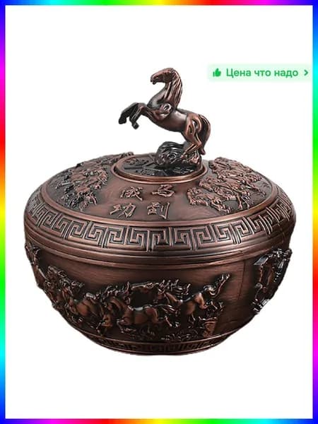 Курильница для благовоний 10 см из цинкового сплава, винтажный декор для уюта и релаксации