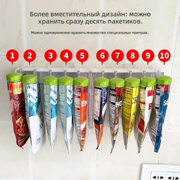 Ларь для овощей,100х10х30см