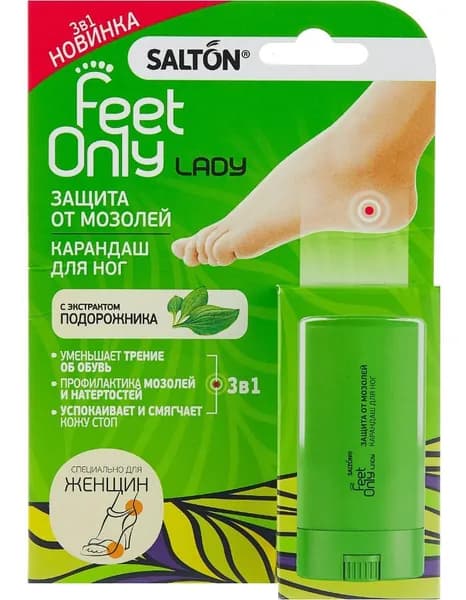 Salton Карандаш для ног Lady Feet Comfort, Защита от мозолей, 14 мл/