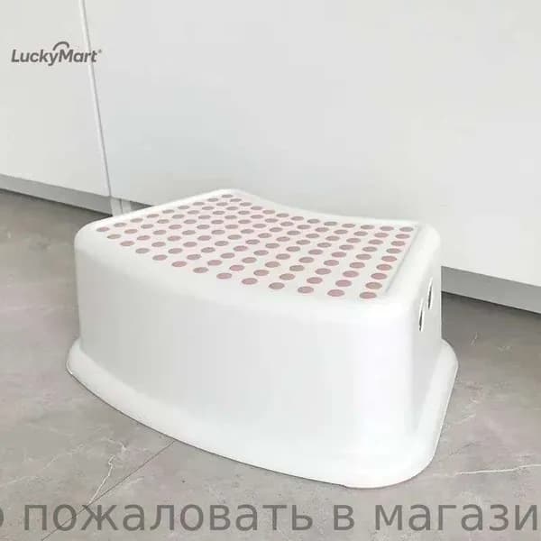 Кресло детское,37х24х13см