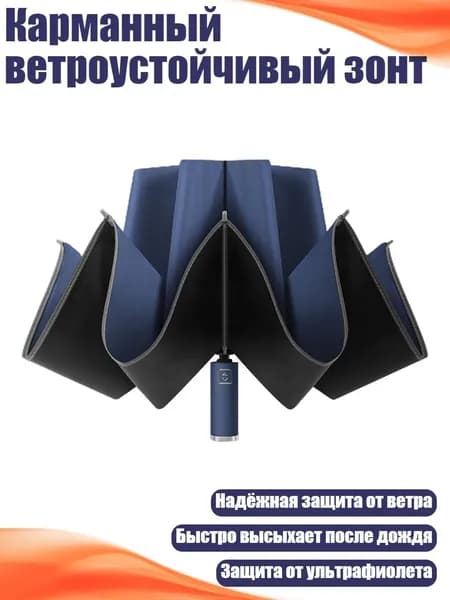 Куполх9см