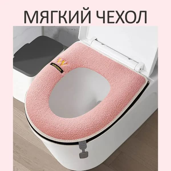 Ковш хозяйственный