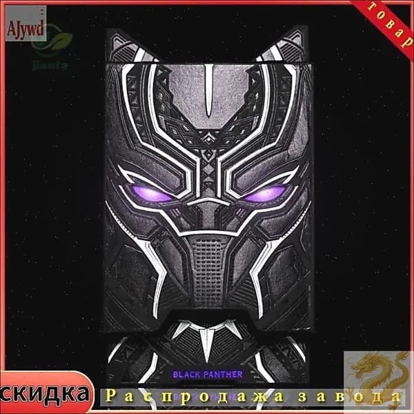 Интерактивные высококачественные игральные карты.