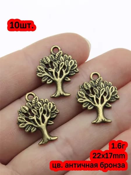 Кулон Подвеска металлическая Дерево 10 шт. для рукоделия / браслета / сережек, цв. античная бронза, 22x17mm