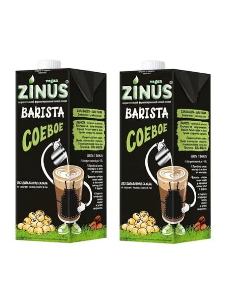 Молоко растительное соевое без сахара, Zinus Barista, Россия, 1 л х 2шт