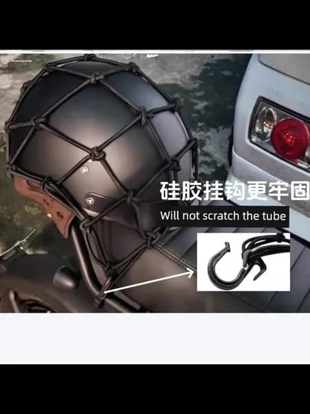 Сетка багажная Honda Lead125 чёрная