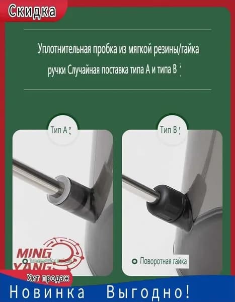 Лейка 1.0 л 1 шт