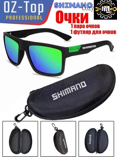 Sigma Очки для занятий спортом