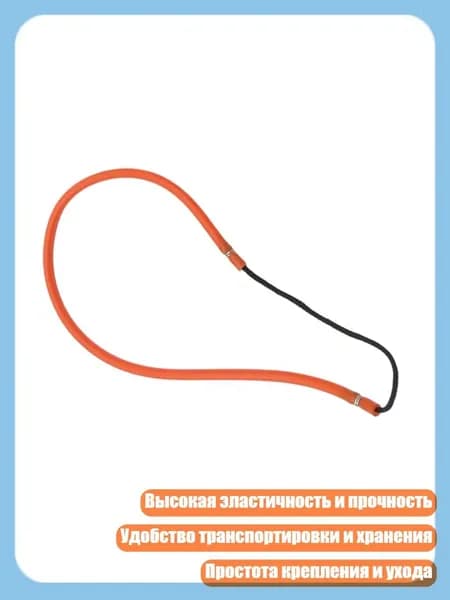 Аксессуары для подводных ружей