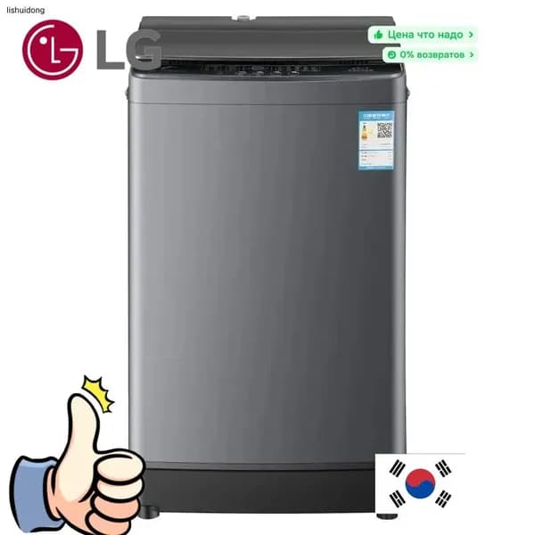 LG Стиральная машина B407586FF3B74C86927CE5D90329EFEB, черный, серый металлик