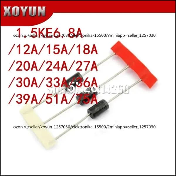 Премиумупак 1.5KE6.8A, 20шт