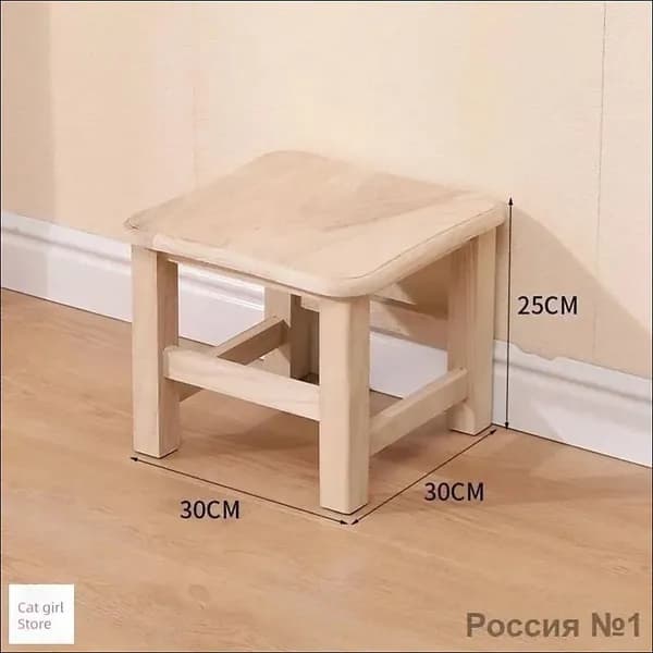 Табурет, 1 шт.