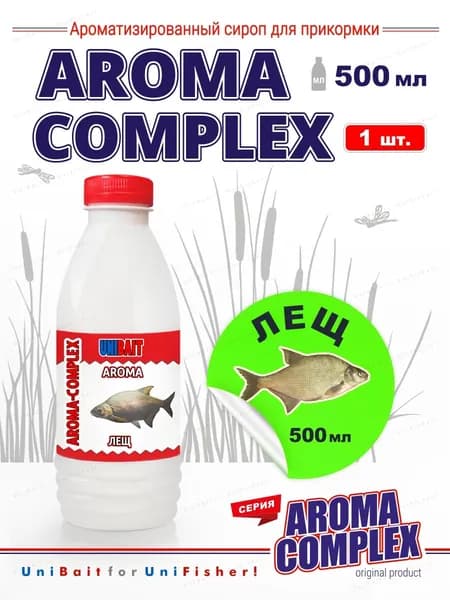 Ароматизированный сироп для прикормки, AROMA-COMPLEX, Лещ Unibait 500мл
