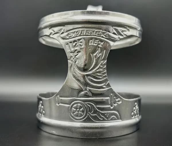 Подстаканник "1125 лет Смоленску". Нержавеющая сталь. СССР. 1974-1990 гг.