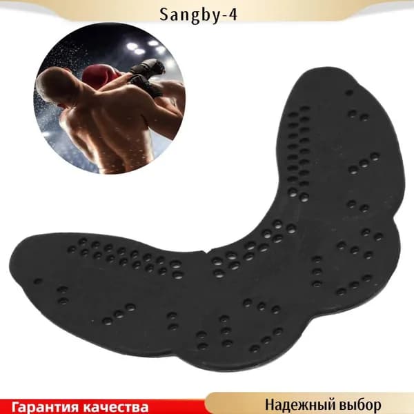 Капа спортивная