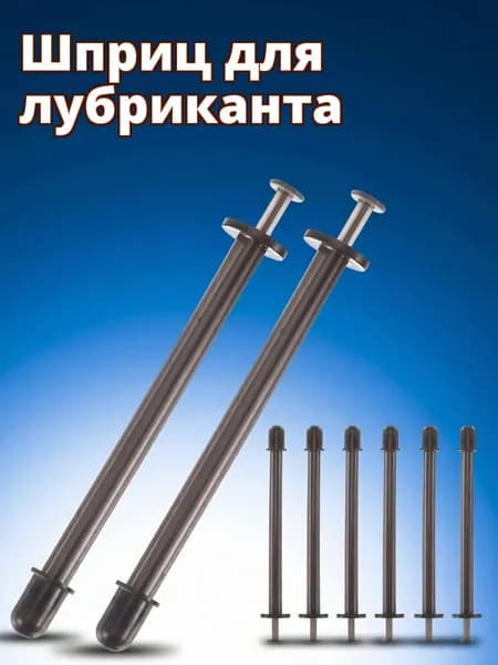 Аппликаторы Для Геля, Медицинское Применение, Безопасность И Комфорт, Для Женщин, 20 Штук