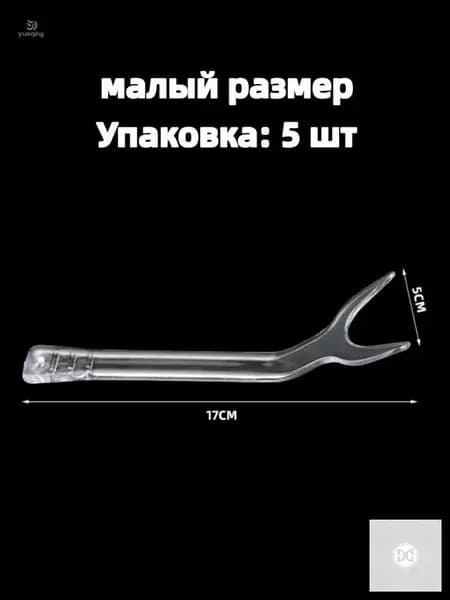 Прозрачный пластиковый роторасширитель для фото (фронтальный, односторонний, губной), набор 5 шт, размер S