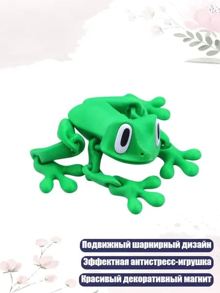 Гибкие магниты для холодильника в виде лягушек 3D, Зеленый