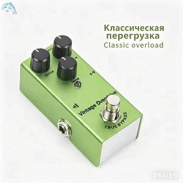 Педаль эффектов