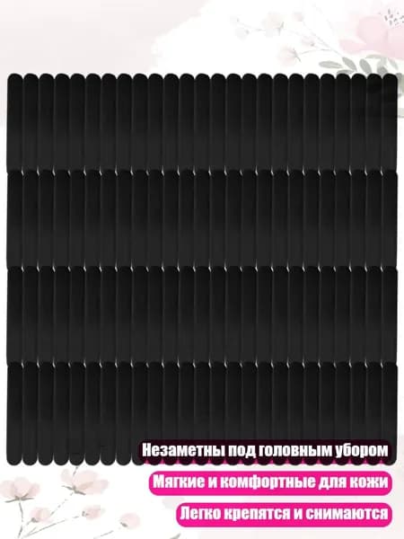 Шлем защитный