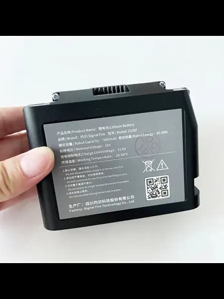 Оригинальные запчасти Signal Fire ZS26F для Signalfire AI-9