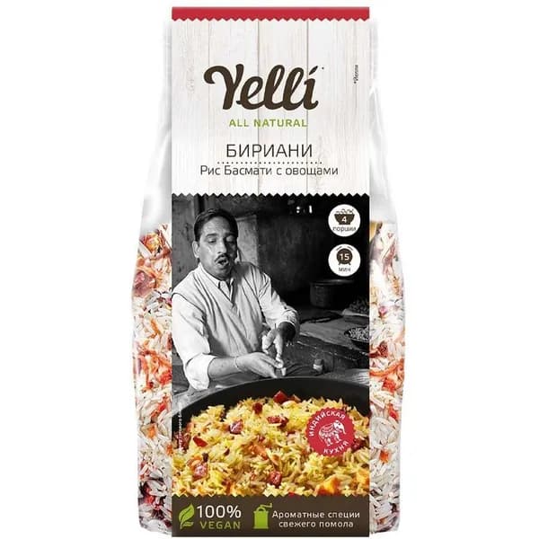 Рис Yelli Бириани басмати с овощами 250 г